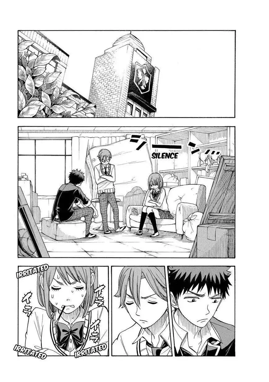 Yamada-kun to 7-nin no Majo Chapter 83 10